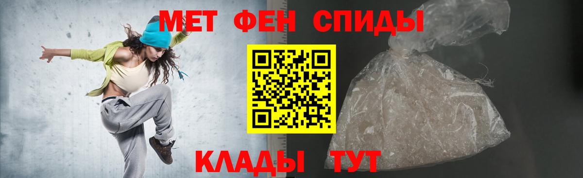 Алексеевка  Amphetamine  Вход с VPN  АМФЕТАМИН 98% 