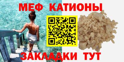 mix Рузаевка
