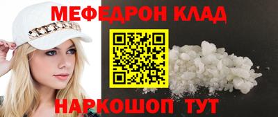 mix Рузаевка
