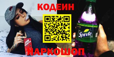 mix Рузаевка