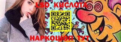 скорость mdpv Рыбинск