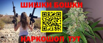 соль ск Рязань