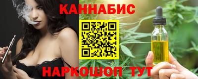 скорость mdpv Рыбинск
