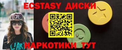 mix Рузаевка