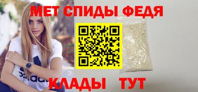 скорость mdpv Рыбинск