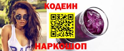 скорость mdpv Рыбинск