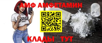 mix Рузаевка