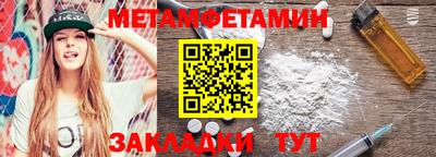 mix Рузаевка