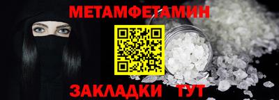 соль ск Рязань