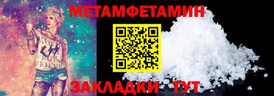 mix Рузаевка