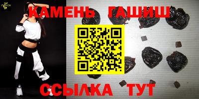 mix Рузаевка