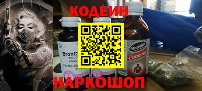 mix Рузаевка