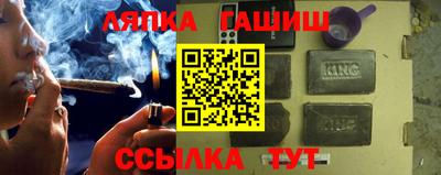 соль ск Рязань