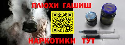 mix Рузаевка