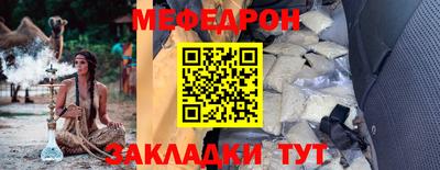 mix Рузаевка